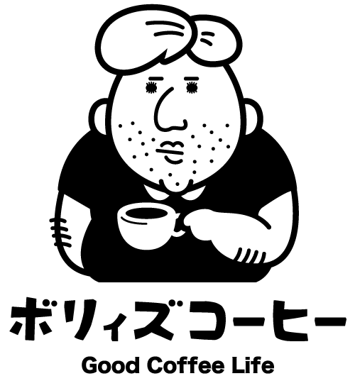 大阪市西区の「ボリィズコーヒー」は路地裏にある穴場カフェ。ラテアートに自信があります。